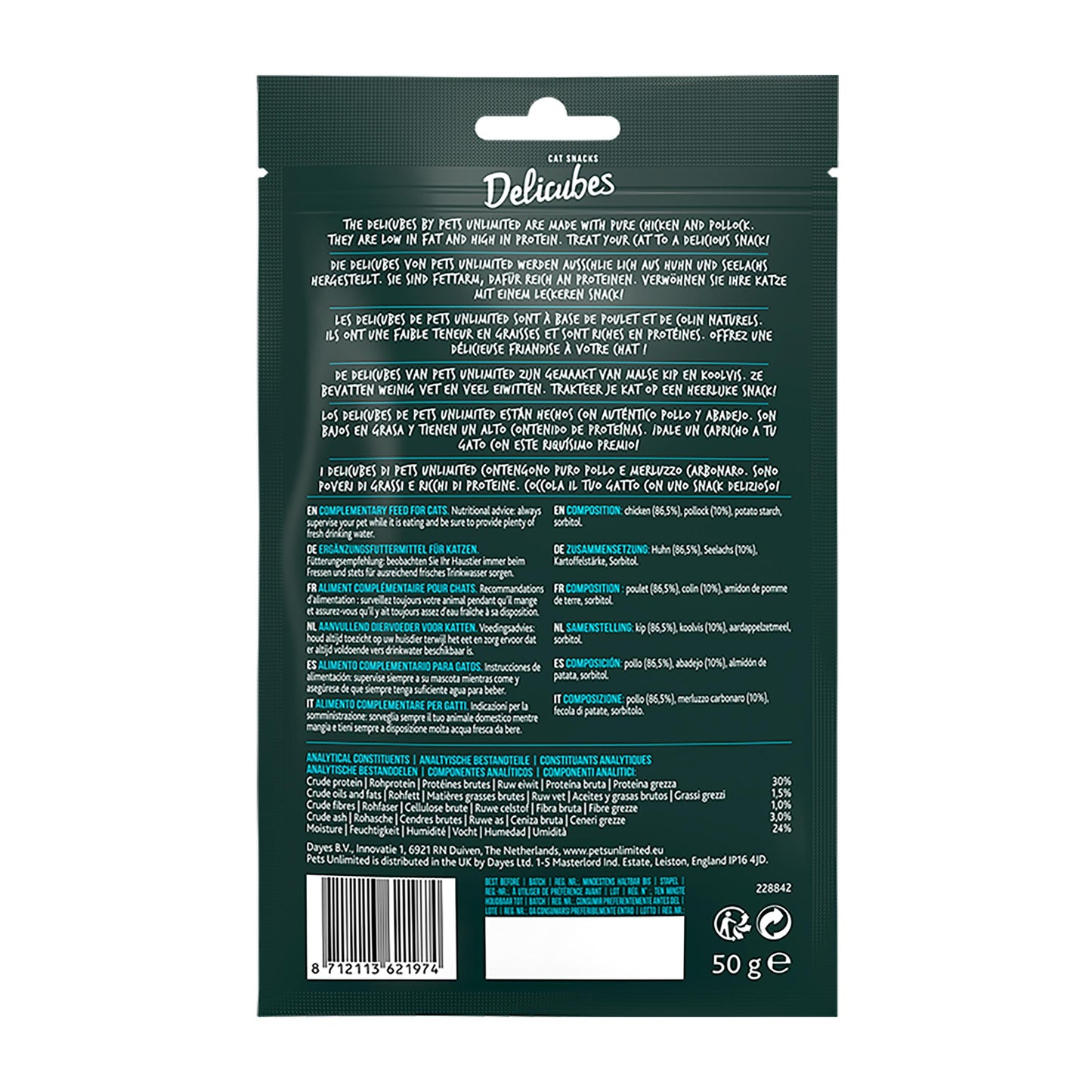 Pets Unlimited | Meaty Cat Treats | Delicubes with Chicken
