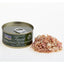 Fish4Cats Finest | Wet Cat Food | Tuna Fillet with Seaweed - 70g