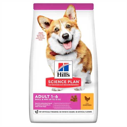 Hills Science Plan | Advanced Fitness Dry Dog Food | Small Breed | Mini Adult Chicken - 3kg