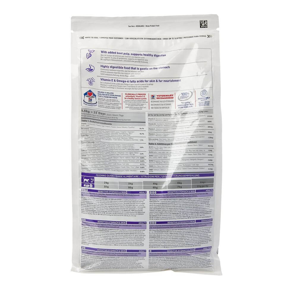 Hills Adult Cat Sensitive Stomach And Skin 1.5kg