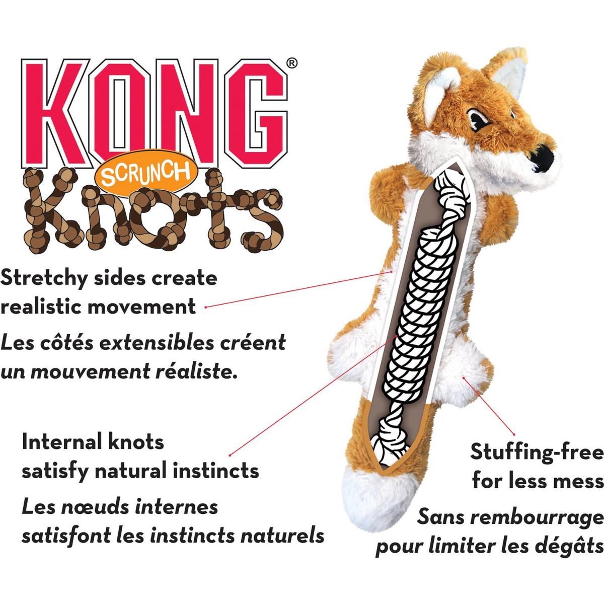 KONG Scrunch Knots Squirrel | Plush Animal Dog Toy