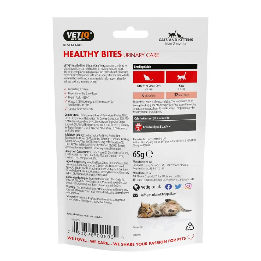 VetIQ Healthy Bites Urinary Care Cat Treats - 65g
