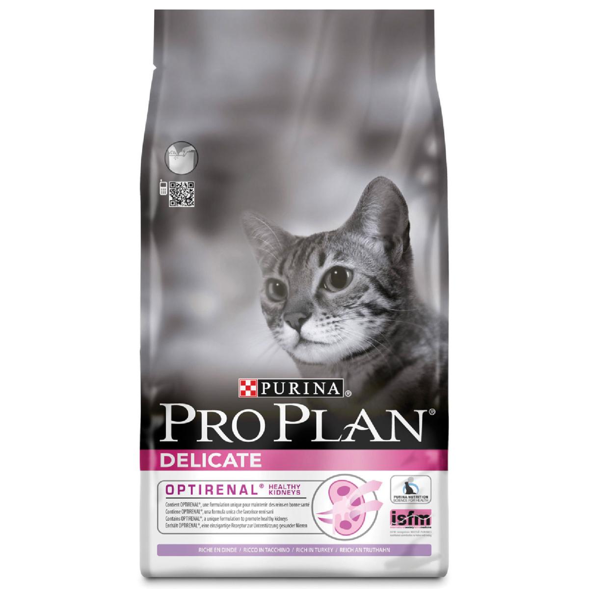 Pro Plan | Premium Dry Cat Food | Delicate with Optirenal | Turkey - 3kg