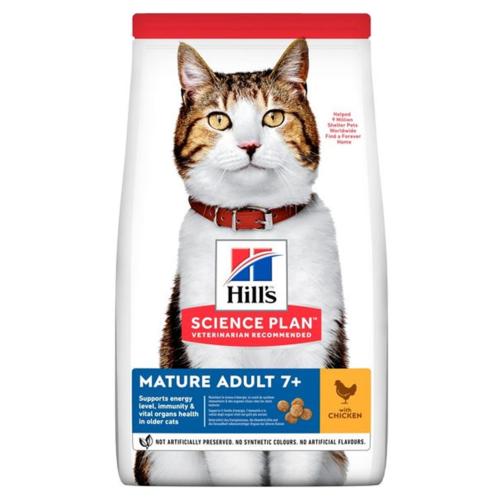 Hill's Science Plan | Dry Cat Food | Mature 7+ | Chicken - 1.5kg