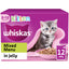 Whiskas | Wet Cat Food Pouches | Kitten | Mixed Menu in Jelly - 12 x 100g