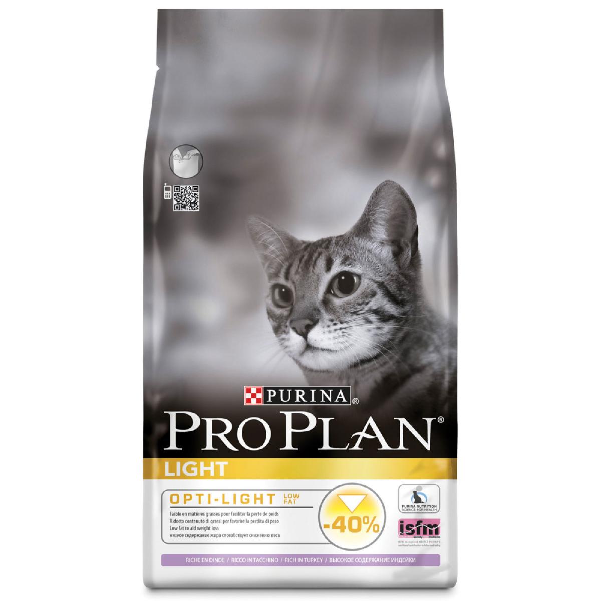 Pro Plan | Premium Dry Cat Food | Light with Opti-Light | Turkey - 3kg