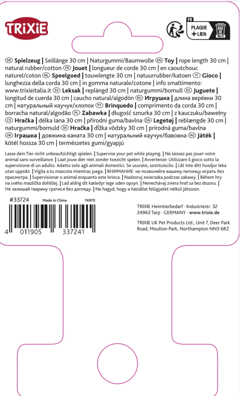 Wavy Natural Rubber Ball On Rope | Dog Training & Fetch Toy by Trixie