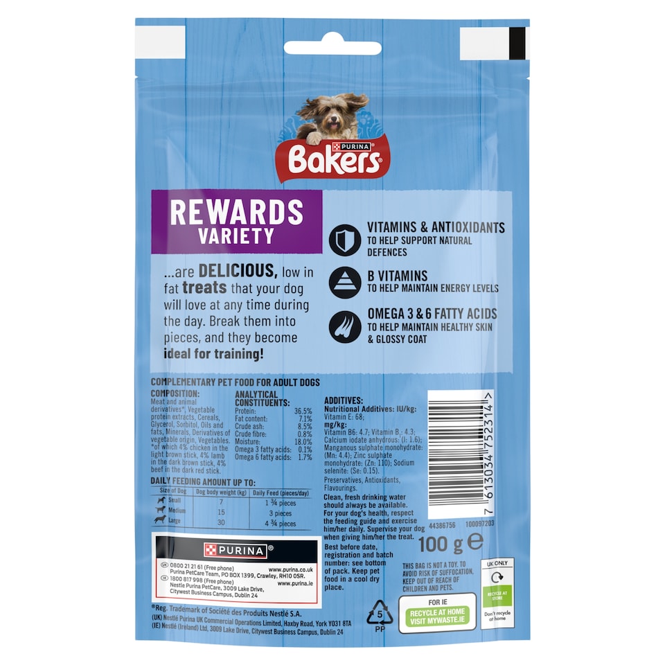 Bakers Rewards Variety ๐ฅฉ Meaty Dog Treats (100g)