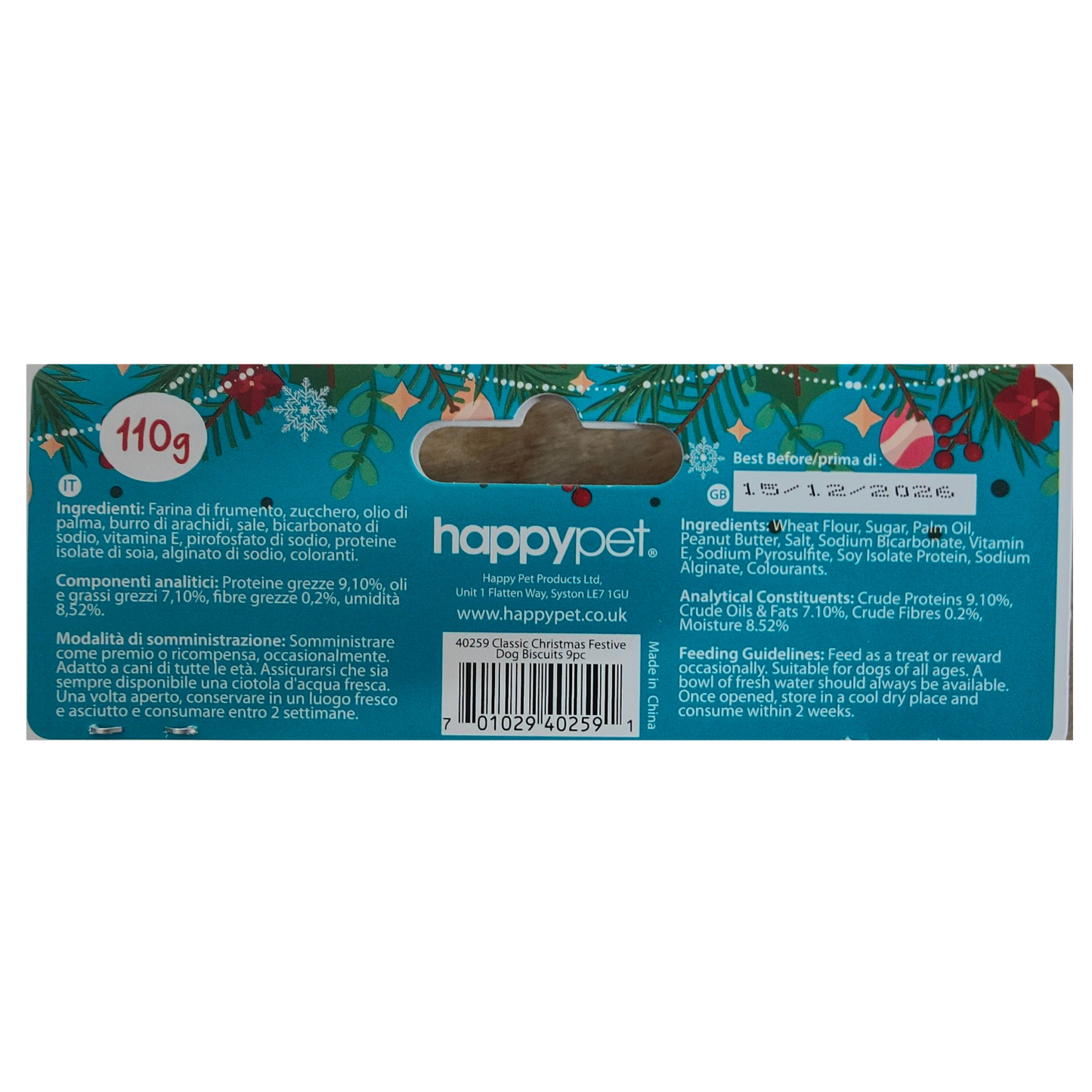 Happy Pet Classic Christmas Biscuits | Dog Treats