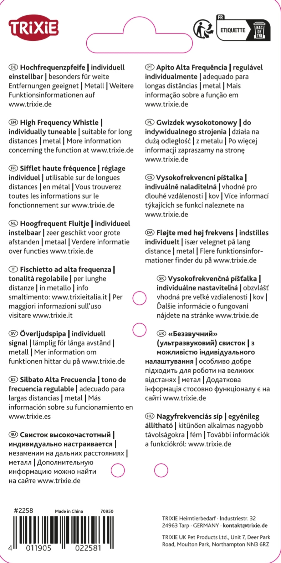 Trixie | Dog Training | Adjustable Pitch High Frequency Whistle