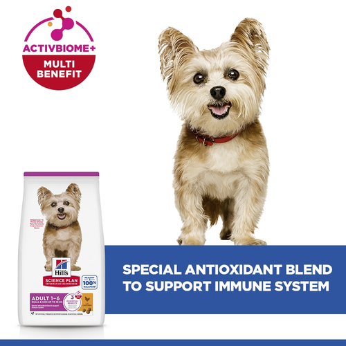 Hill's Science Plan Mini Adult Chicken ๐ Small Breed Dry Dog Food