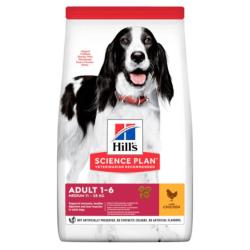 Hills Science Plan | Advanced Fitness Dry Dog Food | Medium Breed | Adult Chicken - 2.5kg
