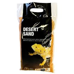 ProRep Desert Sand Substrate 5kg
