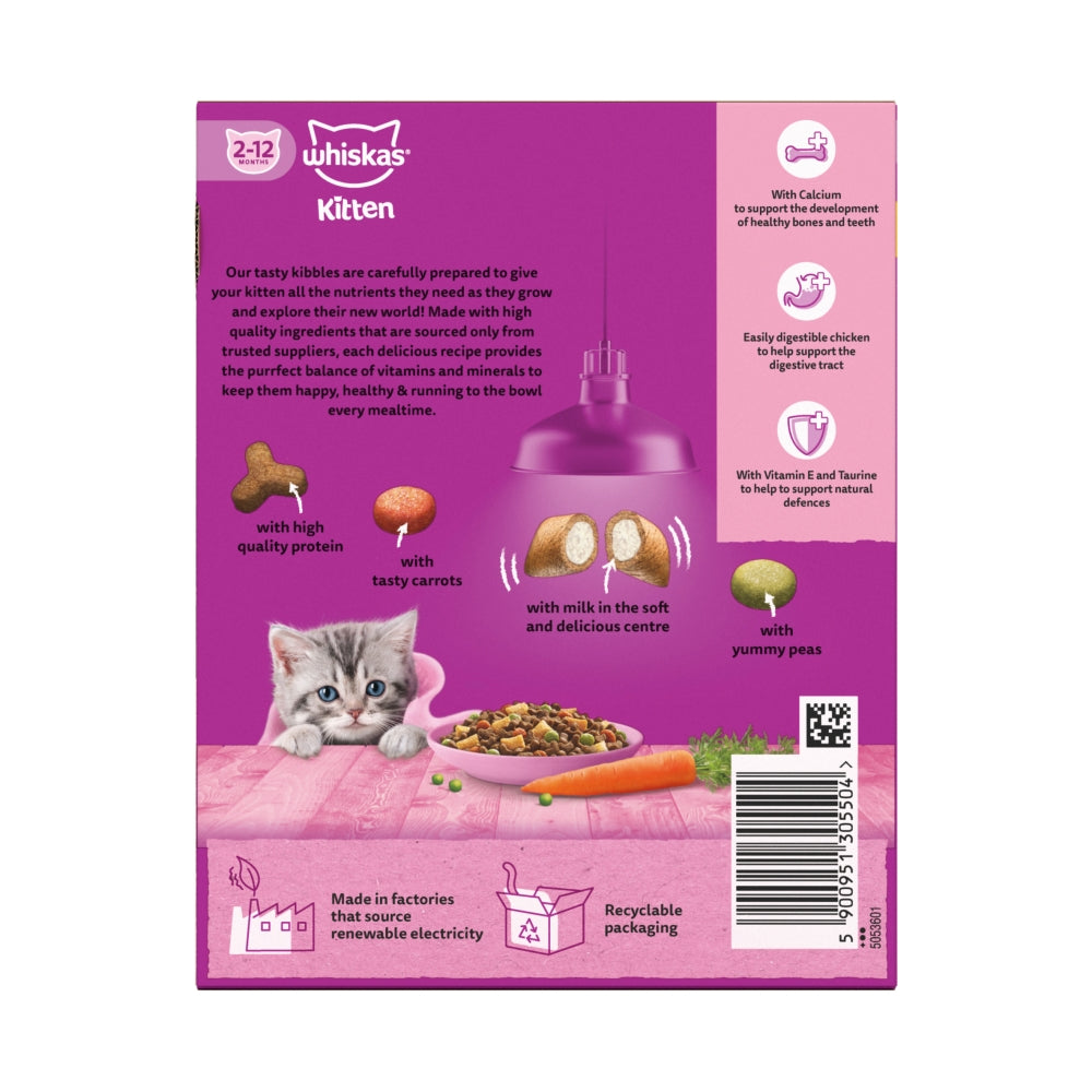 Whiskas | Dry Cat Food | Kitten | Chicken