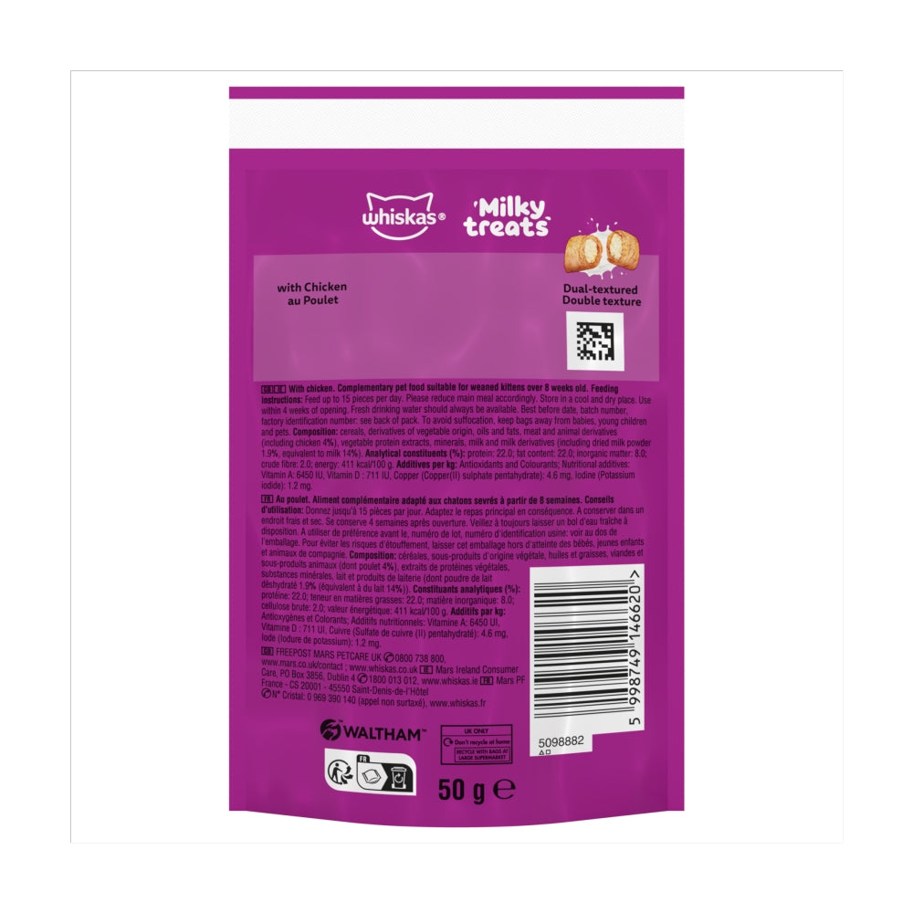 Whiskas Milky Treats for Kittens 50g | Calcium-Rich Cat Rewards