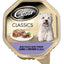 Cesar Classics Mini Fillets with Lamb & Chicken Wet Dog Food