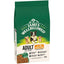 Short Dated Special Offer! James Wellbeloved Adult & Puppy Dry Dog Food - CLEARANCE DEAL