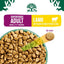 James Wellbeloved Superfoods Adult Lamb with Sweet Potato & Chia - Dry Dog Food CLEARANCE DEAL