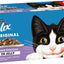 Felix Original Mixed Selection in Jelly 40 x 85g