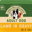 Reduced! James Wellbeloved Gluten Free Wet Dog Food Lamb in Gravy Old Packaging (BBE 24/09/25)