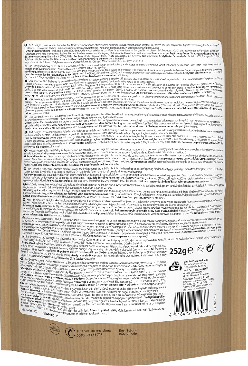 Brown package with a detailed label on a brown background