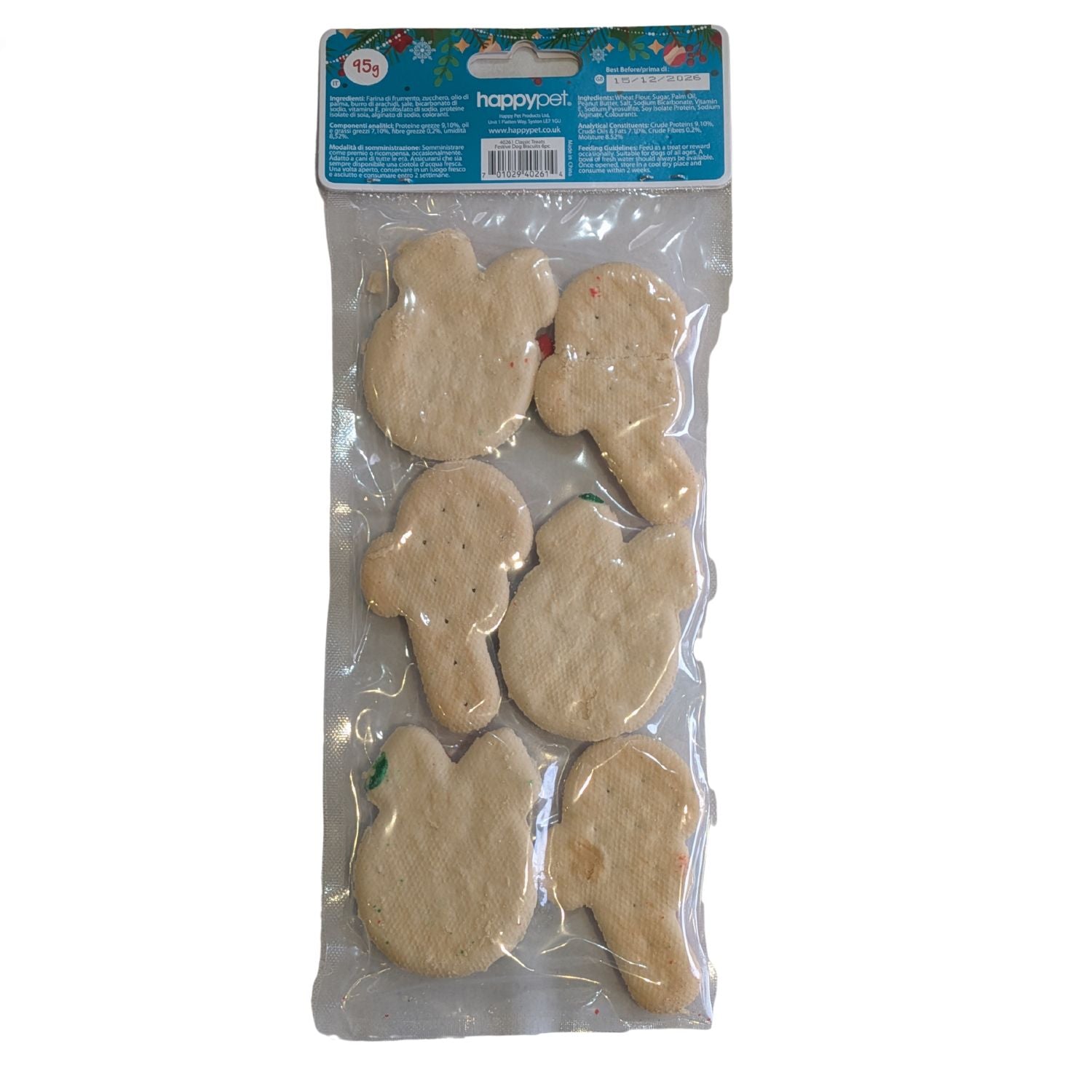 Package of pet chew toys with visible branding on a white background