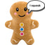 Happy Pet Gingerbread House Burrow & Hide | Christmas Dog Toy