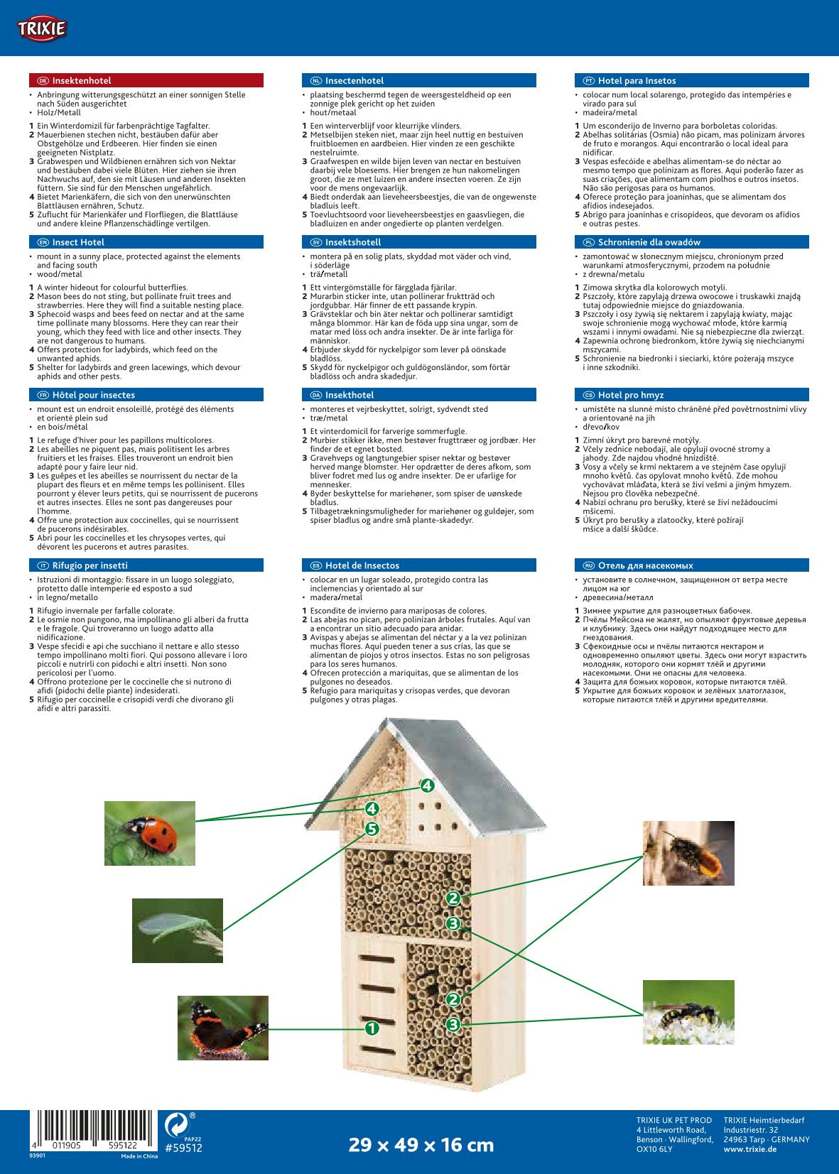 Trixie Insect Hotel | Untreated Pine Bug Home for Beneficial Insects