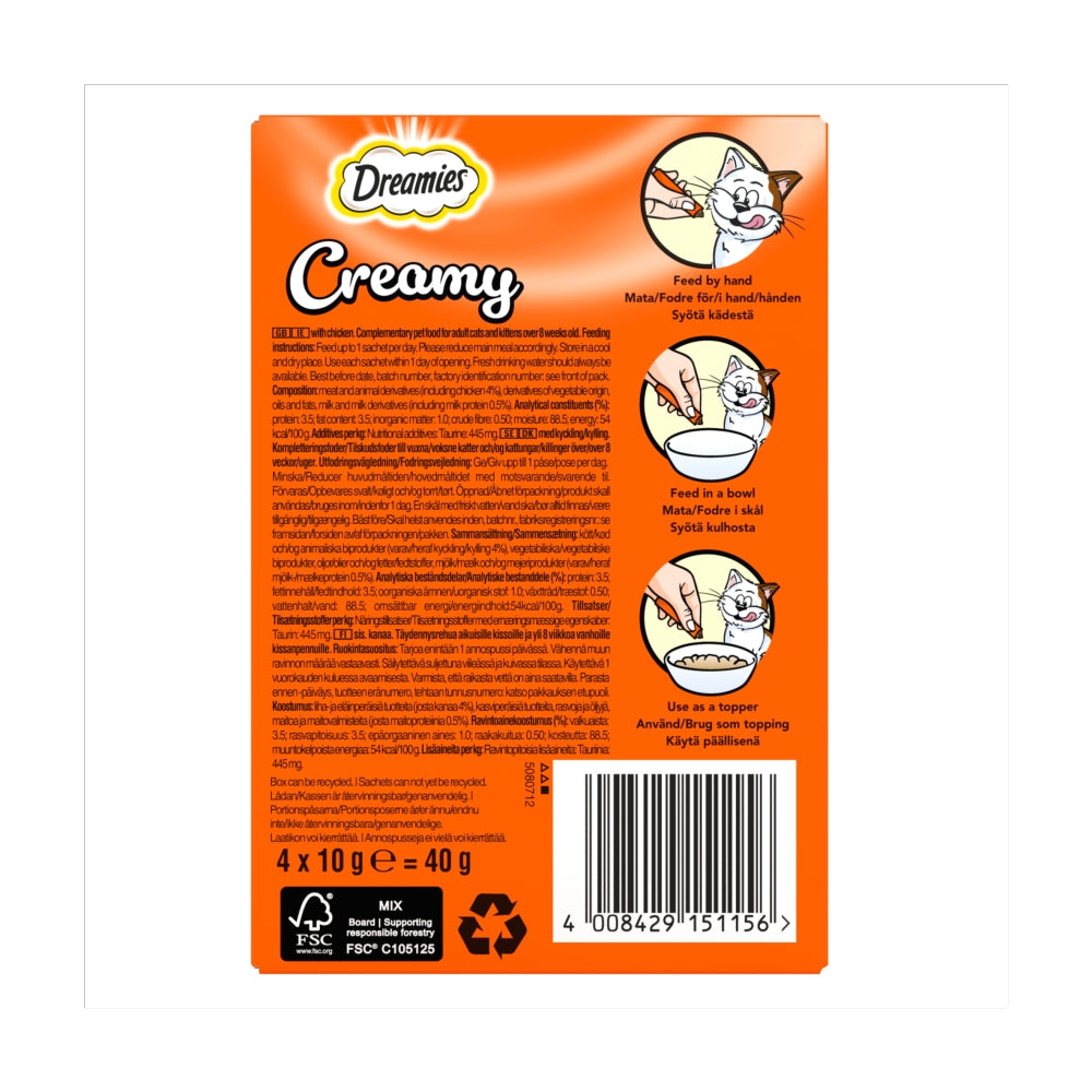 Dreamies | Cat Treats | Creamy Chicken Tubes - 4 x 10g