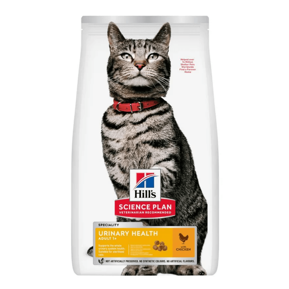 Hills Science Plan Cat 1.5KG Urinary Health