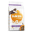 Iams Dry Cat Food Kitten 2kg