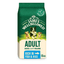 Short Dated Special Offer - James Wellbeloved Dog Fish & Rice 15kg | Dry Dog Food BBD 26/10/26