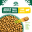 James Wellbeloved | Gluten Free Dry Dog Food | Adult Small Breed | Rich In Lamb & Rice