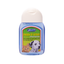 Johnsons Puppy & Kitten Shampoo | Gentle & Non-Irritating Formula