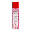 Kifra Concentrated Laundry Perfume | Premium Fabric Fragrance (10ml, 25ml, 200ml)