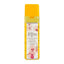 Kifra Concentrated Laundry Perfume | Premium Fabric Fragrance (10ml, 25ml, 200ml)