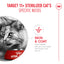 Royal Canin | Ageing 11+ Dry Cat Food | Sterilised | Senior Cat Nutrition | 400g