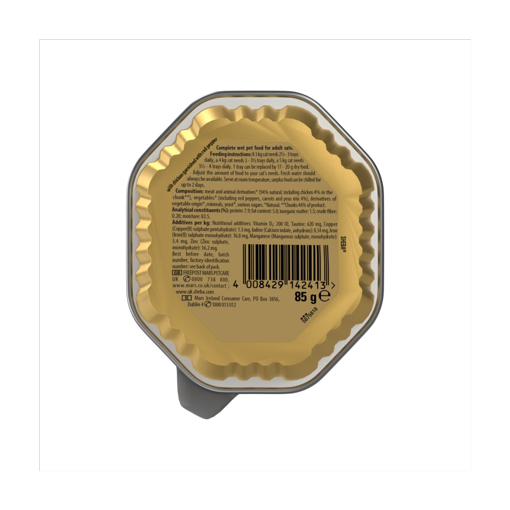 Sheba Cat Tray 85g Natures Collection Chicken Garnished with Red Pepper In Gravy