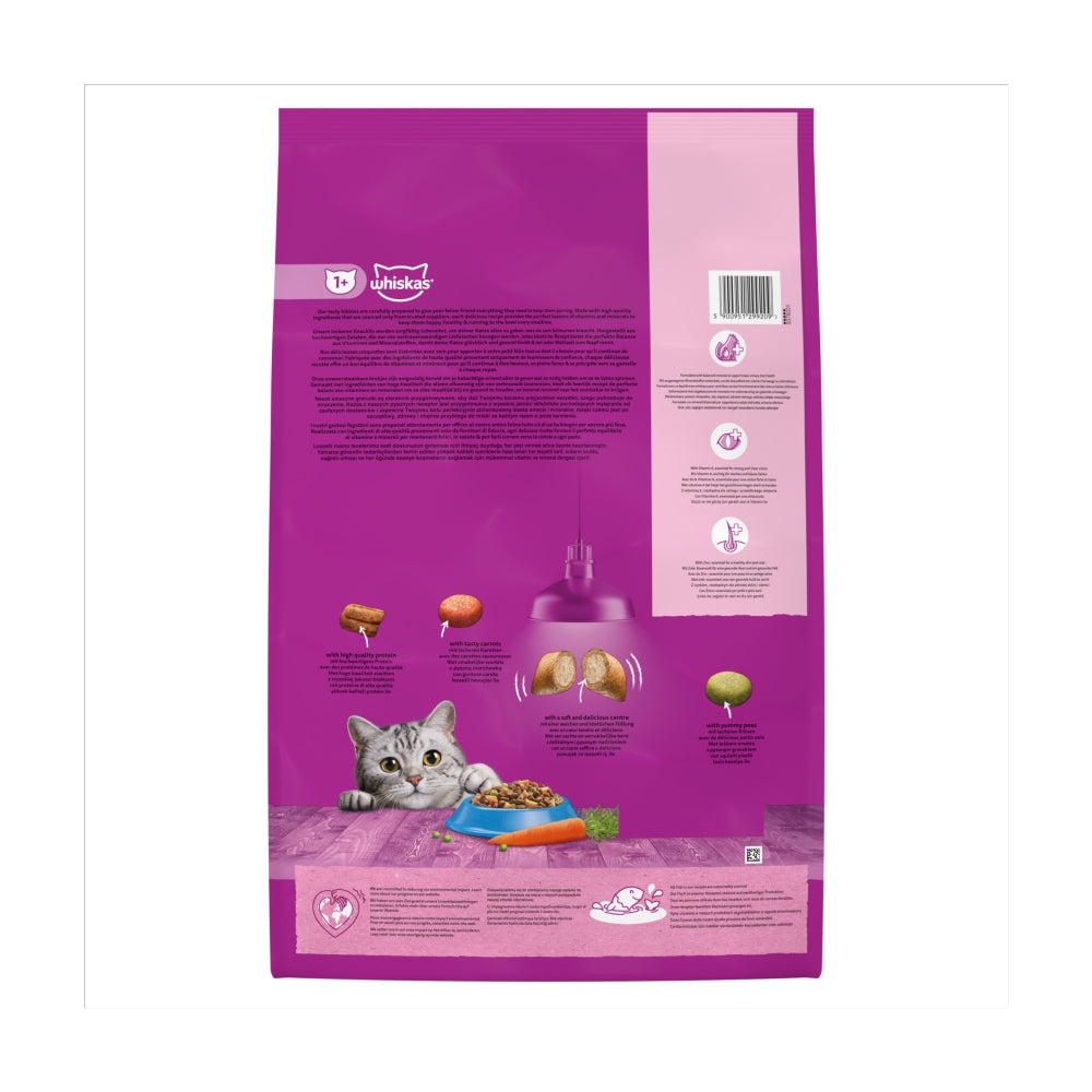 Whiskas Adult Dry Cat Food Tuna | Complete Feline Diet