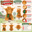 Jumbo Festive Highland Cow 🐂 Christmas Dog Toy by Happy Pet