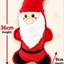 Santa Paws 🧑‍🎄 Tough Dog Christmas Toy by Happy Pet