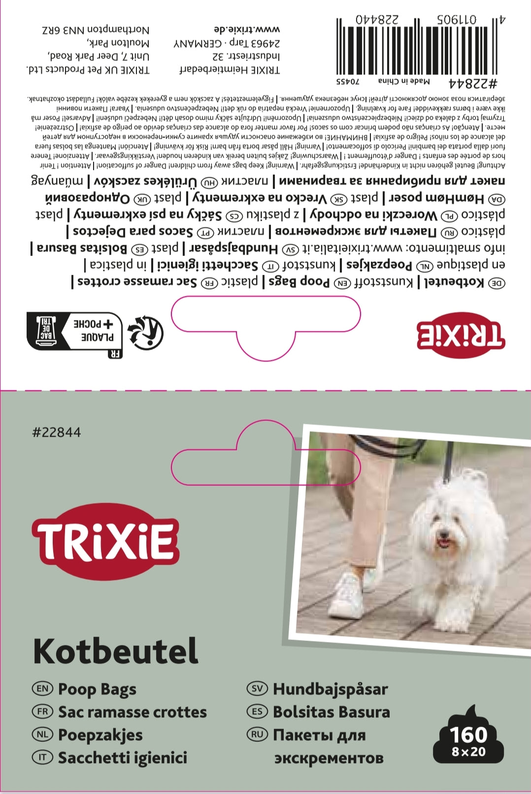 Trixie | Dog Dirt Clean-Up | Assorted Colour Poop Bags with Tie Handles