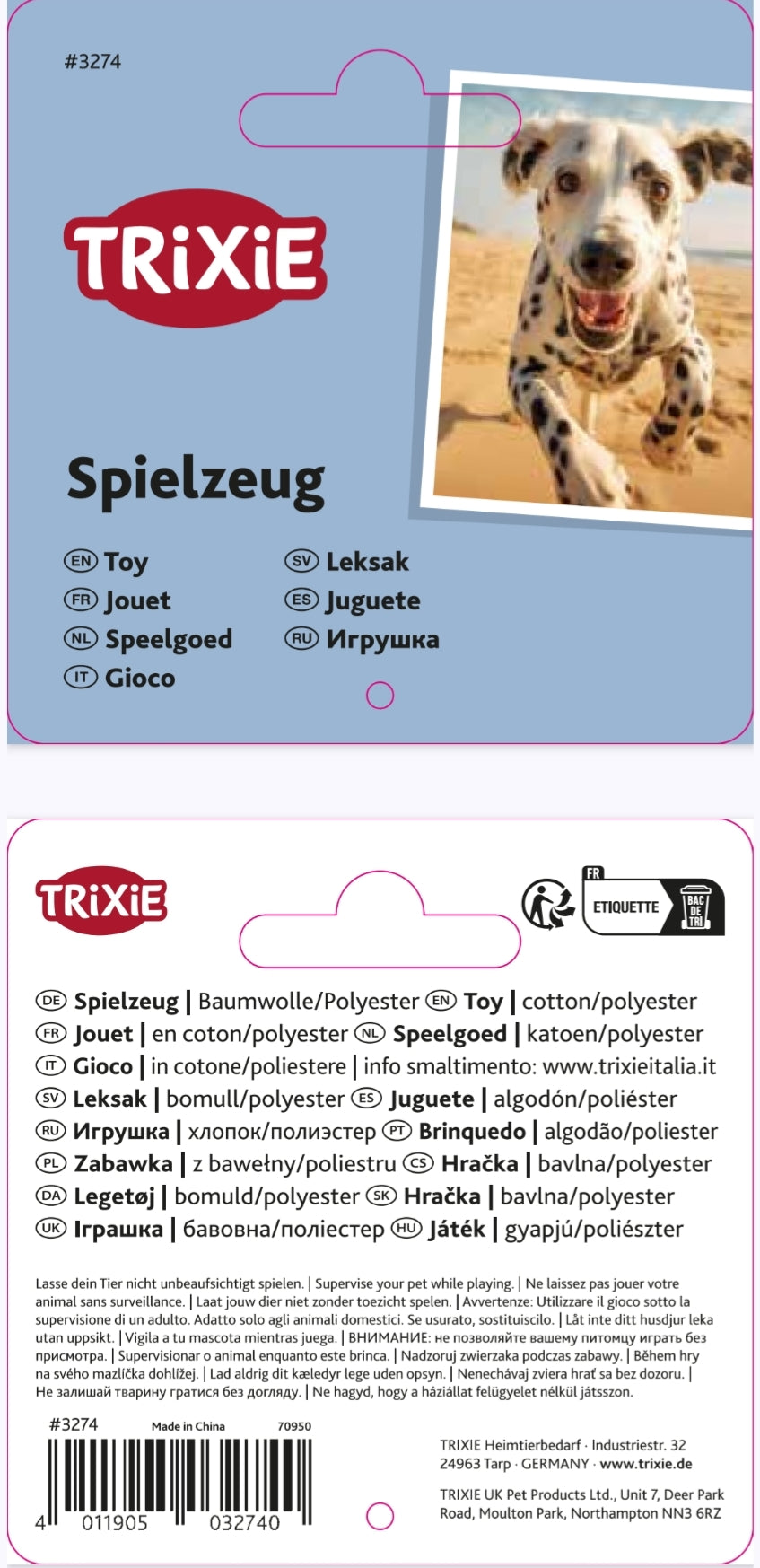 Trixie toy packaging with a dalmatian dog illustration on a blue background