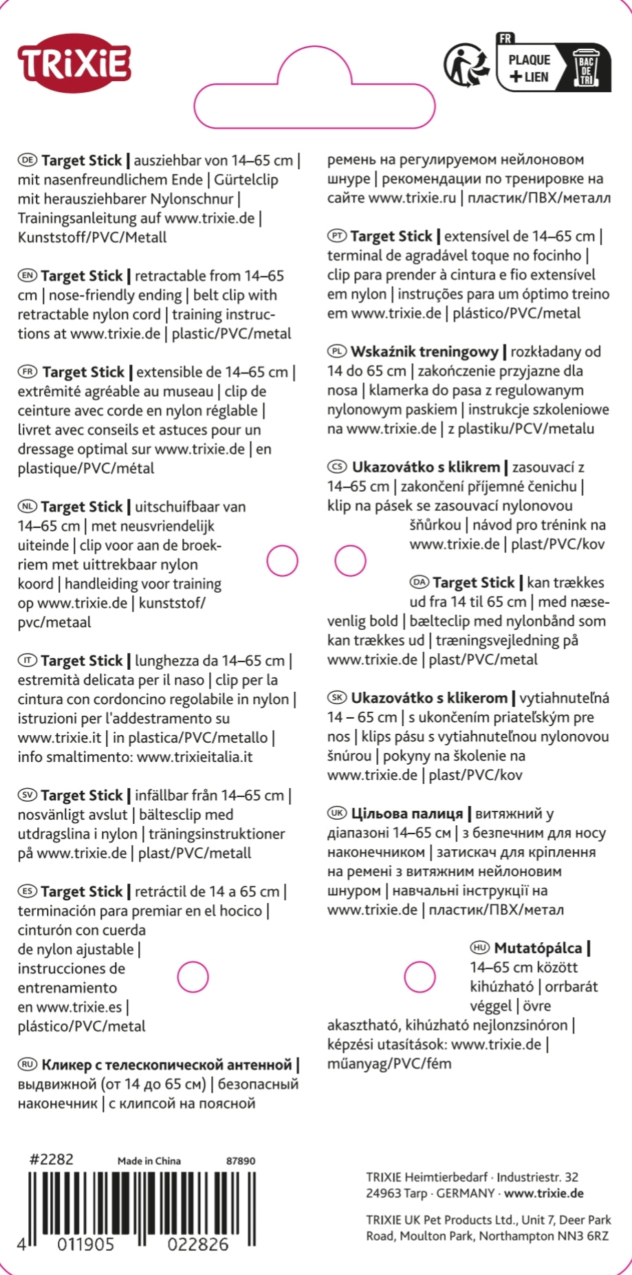 Trixie | Dog Activity | Training Touch Target Stick