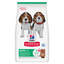 Hill's Science Plan Puppy Lamb Medium Breed Dry Dog Food