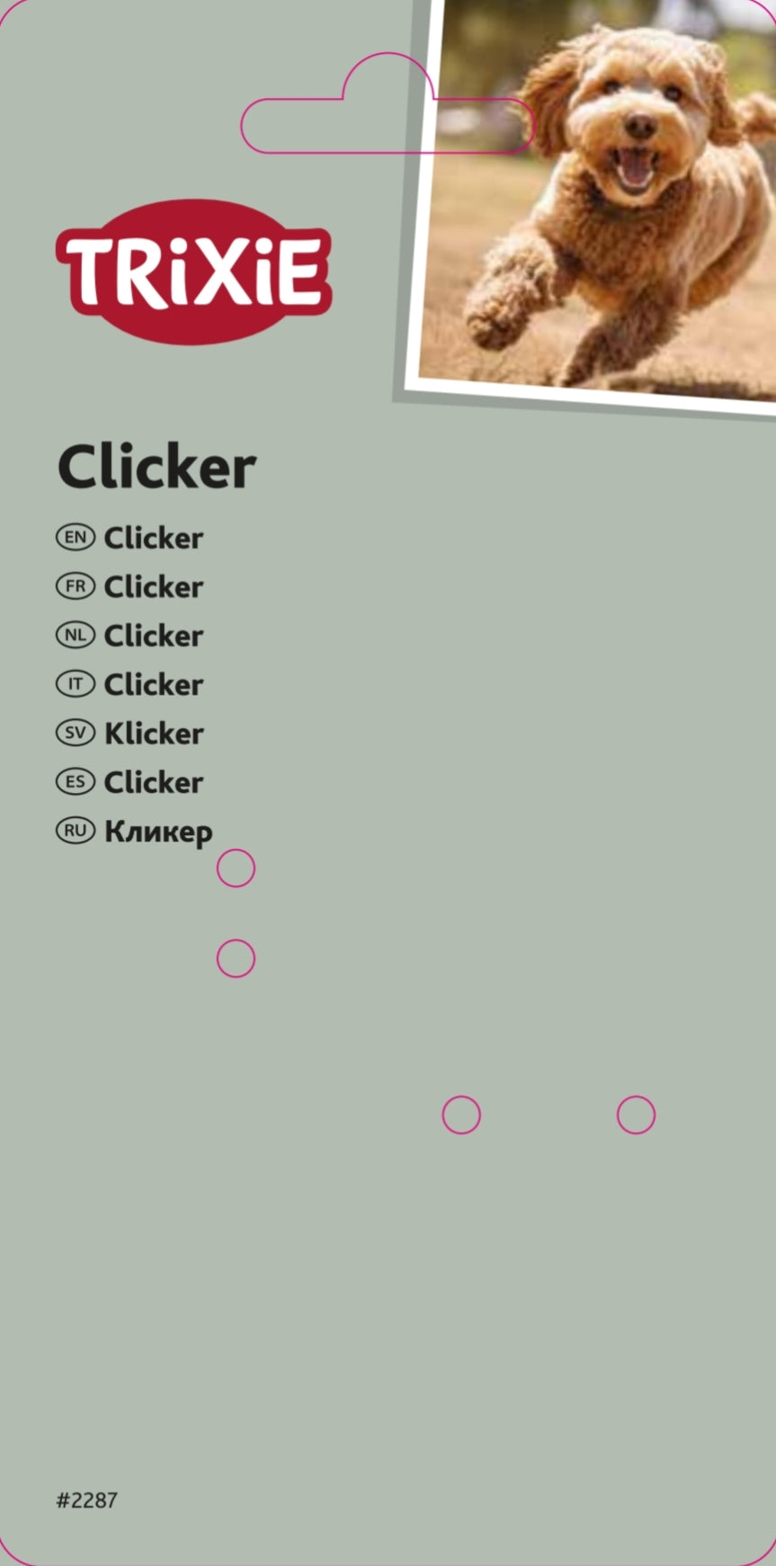 Trixie | Dog Training | Clicker with Detachable Wrist Loop