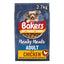 Bakers dog food package with a dog on the label, featuring chicken as an ingredient.