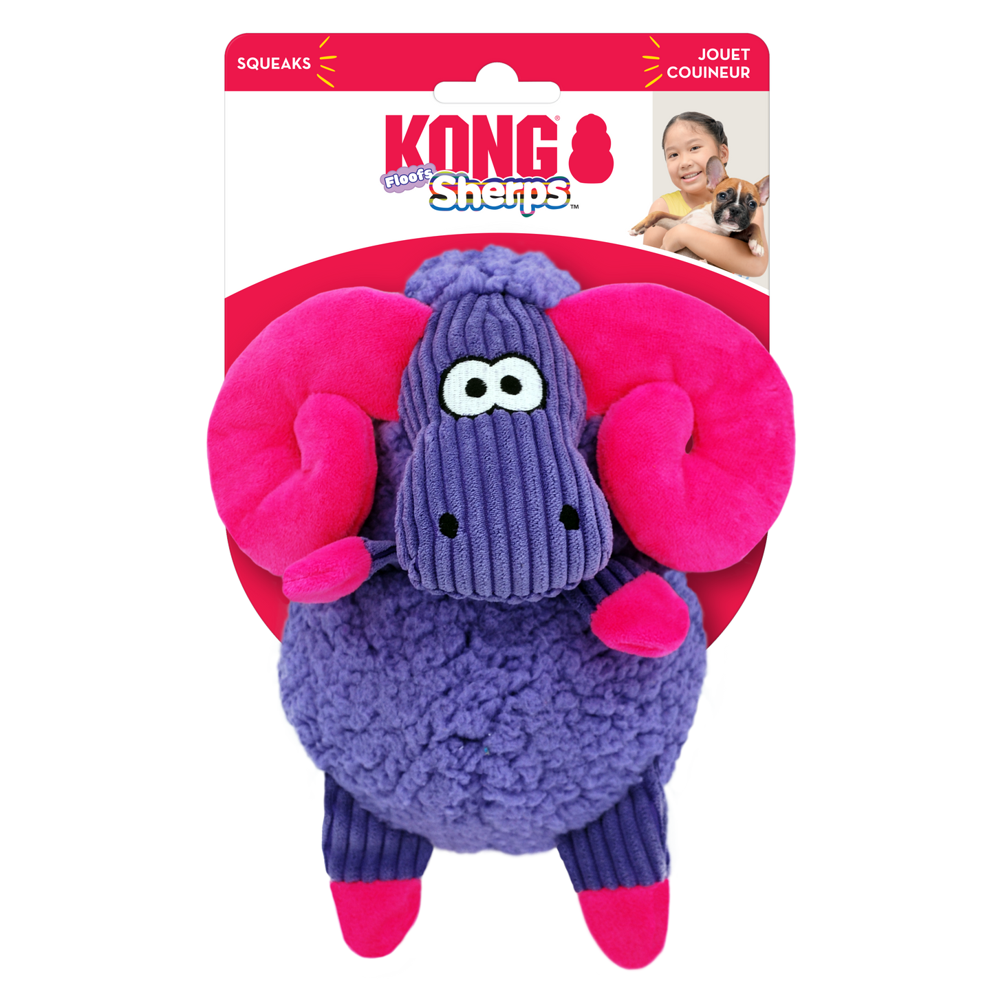 KONG Sherps Floofs Big Horn | Soft Dog Toy