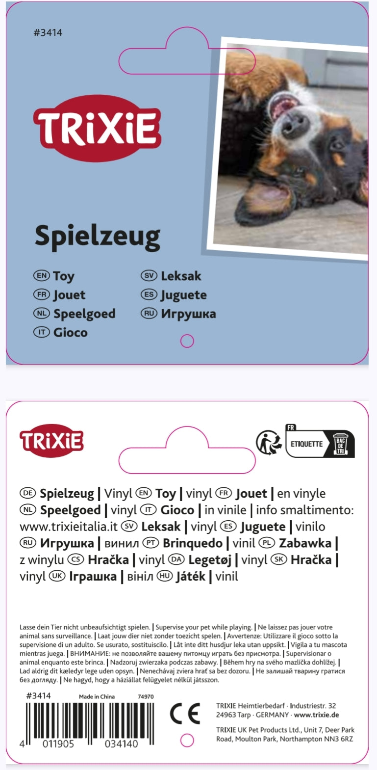 Trixie | Vinyl Hedgehog Ball | Squeaky Orange Dog Toy (7cm or 10cm)