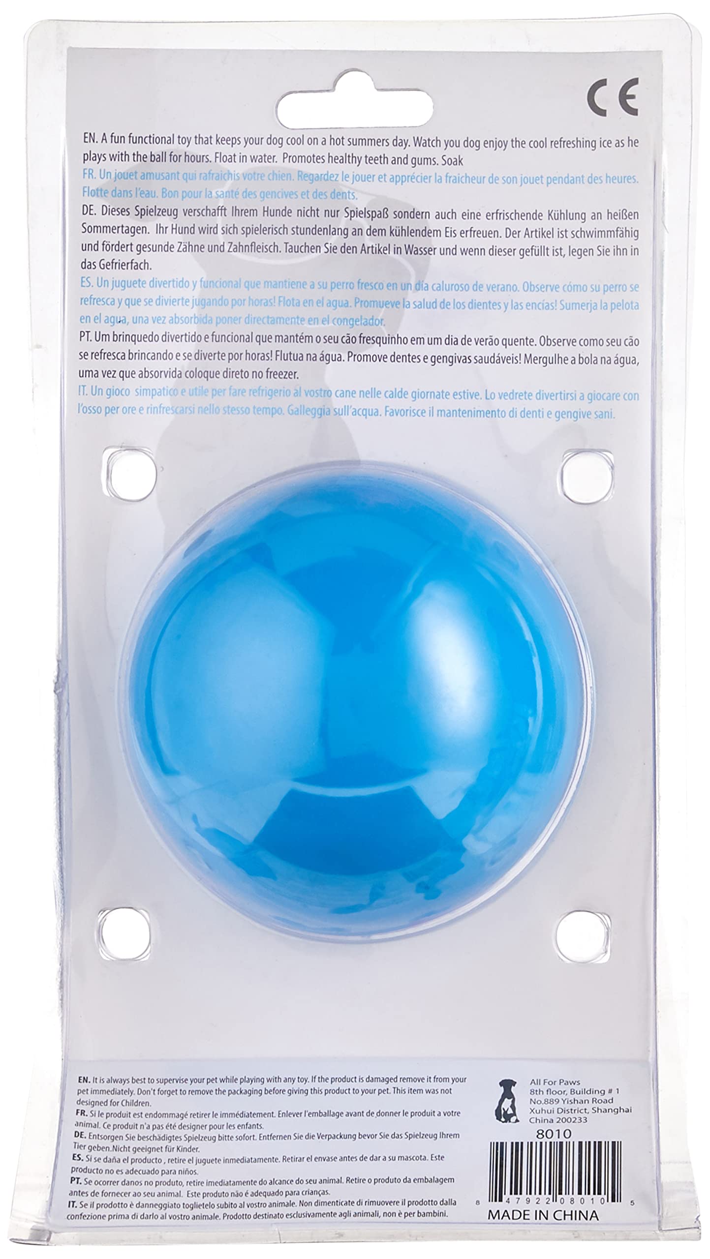 Chill Out | Ice Ball | Dog Cooling Toy for Summer & Heatwaves